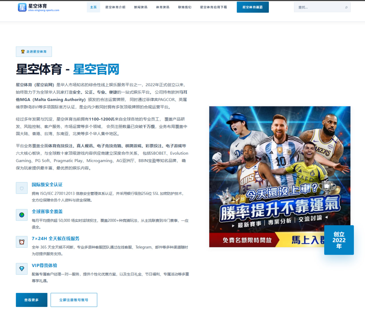 克拉克斯顿发文致谢篮网感恩七年岁月布鲁克林永远是我的家